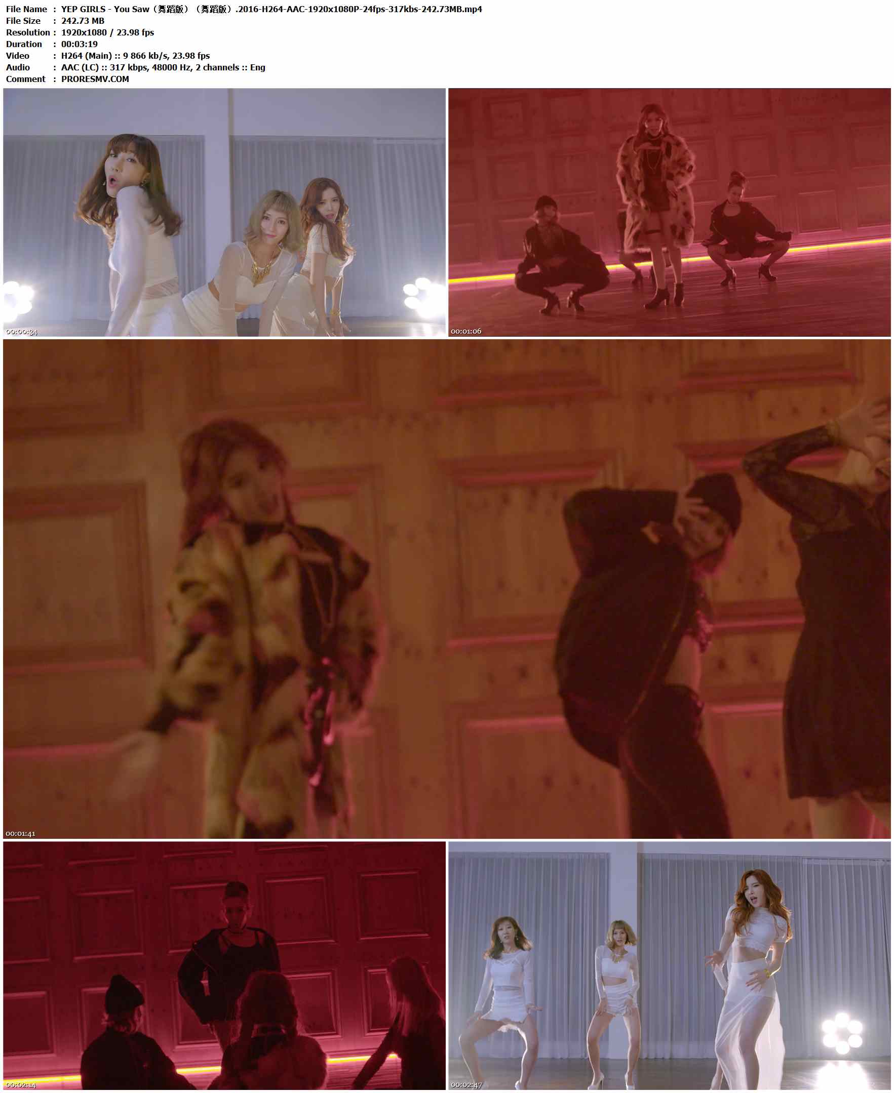 YEP GIRLS - You Saw（舞蹈版）.2016-H264-AAC-1920x1080P-24fps-317kbs-242.73MB官方MV_高清MV